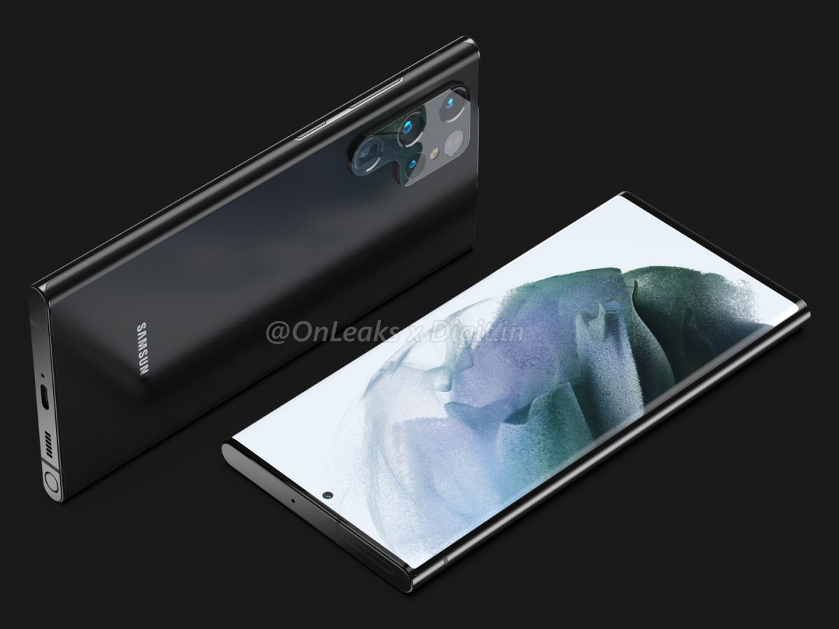 Откриени опциите на меморија и бои за Samsung Galaxy S22