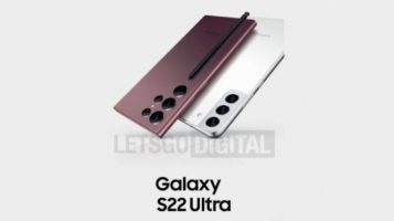 Протече промотивниот материјал за Samsung Galaxy S22 Ultra