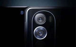 Тизери за Moto Edge X30 го откриваат траењето на батеријата и дизајнот на камерите (ВИДЕО)