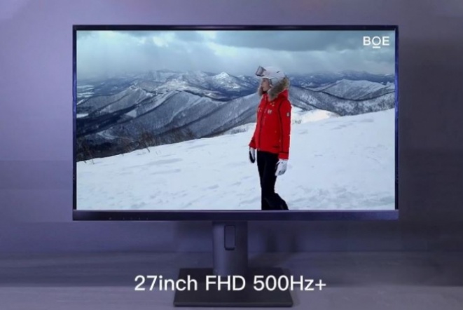 BOE претстави 27-инчен FHD монитор со стапка на освежување од 500 Hz+ (ВИДЕО)