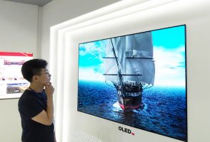 LG Display со намален профит поради пониските цени на ТВ екраните