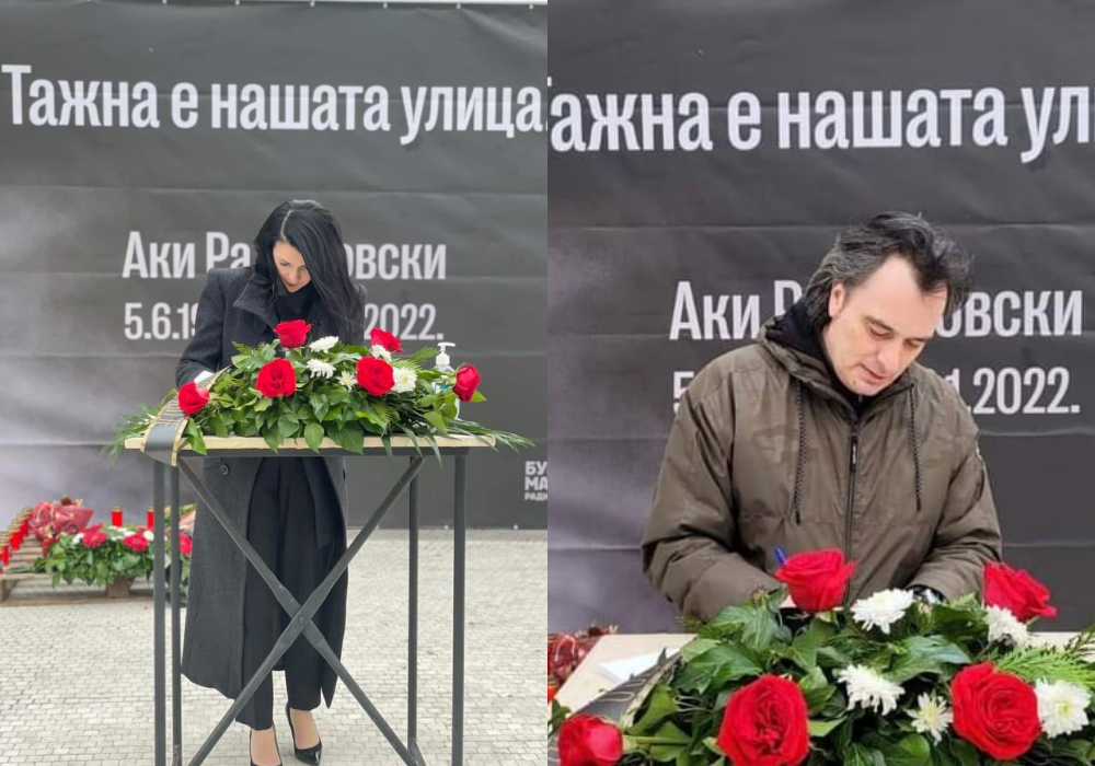 Јавни личности и политичари се простија од Аки во Скопје каде на плоштадот е отворена книга на желост