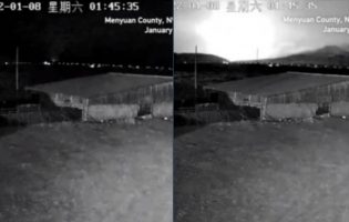 (Видео) Мистериозна светлина ги исплаши луѓето пред силниот земјотрес