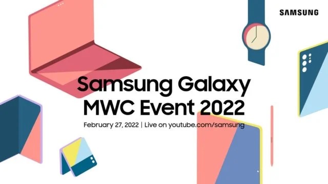 Samsung Galaxy MWC настанот ќе се одржи на 27. февруари
