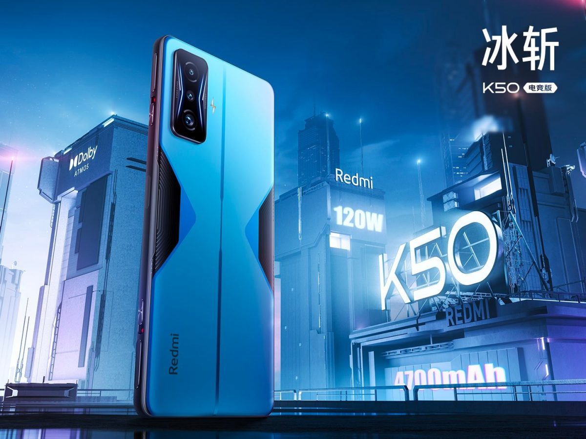Xiaomi го претстави Redmi K50 Gaming, чија батерија се полни за 17 минути