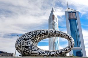 Во Дубаи отворена најубавата градба во светот