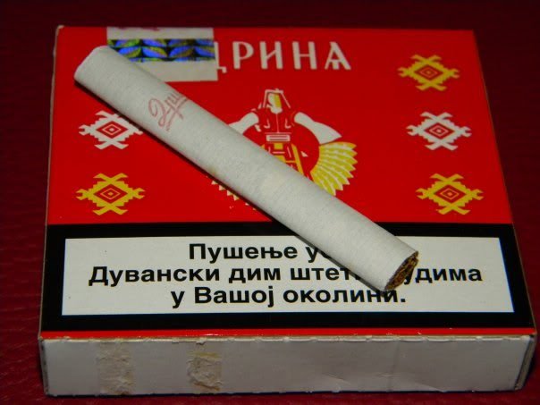 По 140 години пропадна фабриката за тутун Сараево каде се произведуваа легендарните цигари „Дрина“