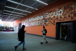 САД ги ставија Tencent и Alibaba на листата на озлогласени пазари
