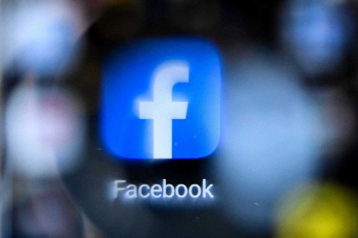 Facebook ја гаси својата социјална мрежа наменета за студенти