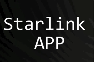 Starlink е апликација која моментно најмногу се презема во Украина