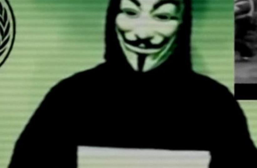 Анонимуси ја хакираа руската федерална агенција и објавија 360.000 фајлови
