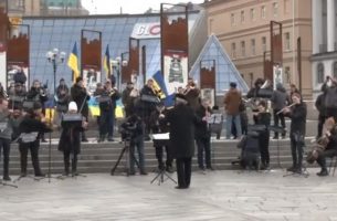 (Видео) Среде Киев се одржа концерт „Ода на радоста“