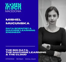 ИТ настан: The Big Data, the Machine Learning and the Cloud