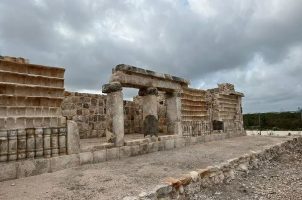 Археолозите открија древен град на Маите на градилиште во Мексико
