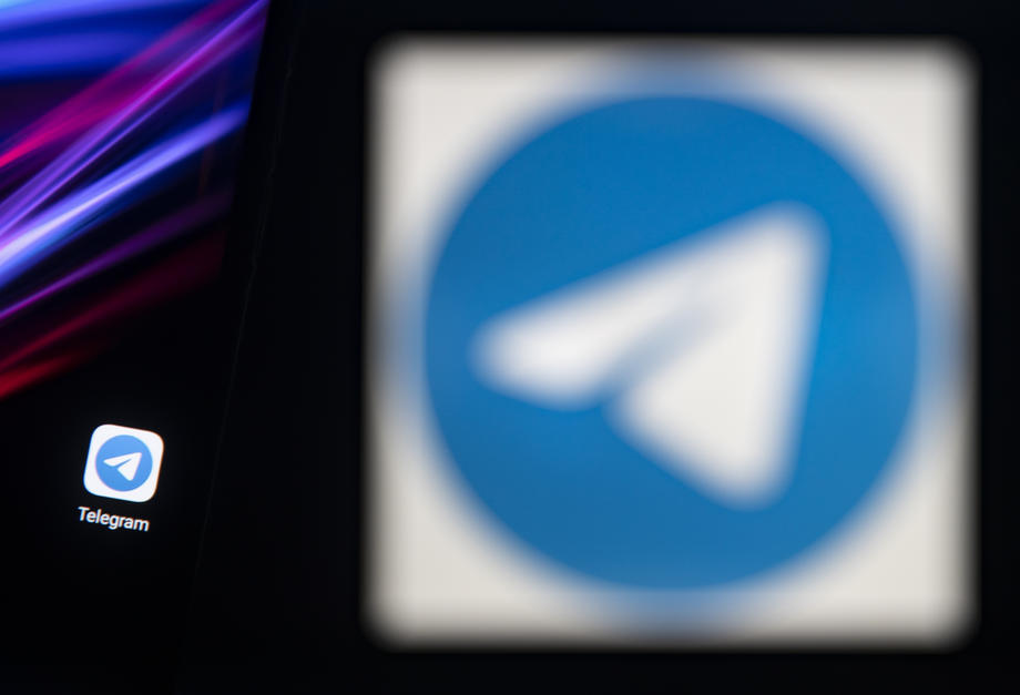 Претплатата на Telegram Premium пристигнува со бројни подобрувања