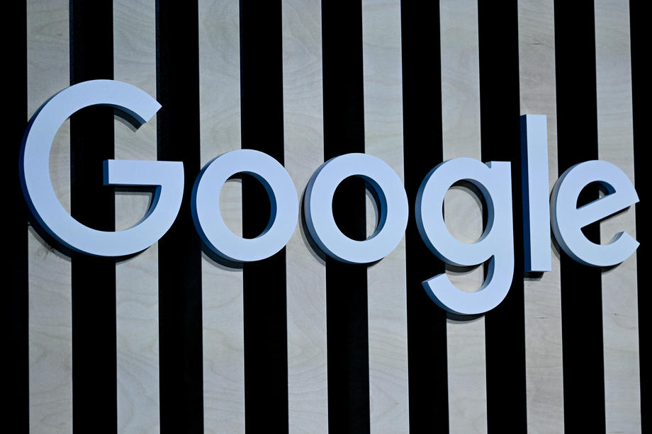 Google ќе мора да плати казна од над четири милијарди евра