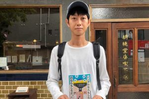 Јапонец не работи ништо и за тоа наплатува 71 долар