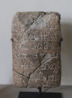 Археолози дешифрирале писмо старо 4000 години