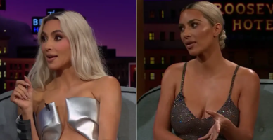 Ким Кардашијан ги намали градите и задникот за да изгледа послабо