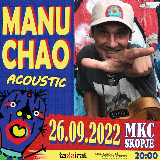 Ману Чао ќе има концерт во Скопје