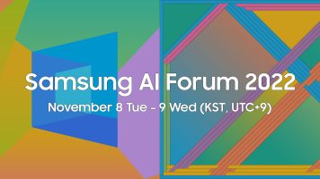 Samsung AI Forum 2022: Применете и откријте ја иднината на вештачката интелигенција