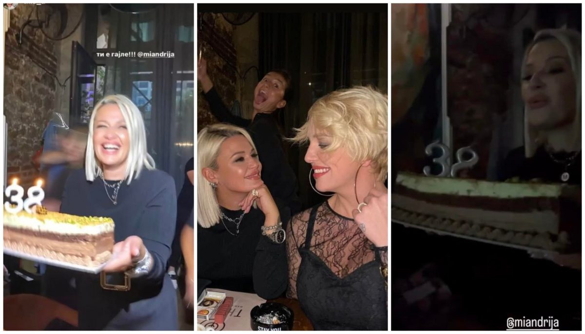(Галерија) Миа Костова славеше роденден, сите гости носеа црно