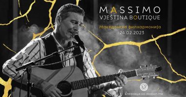 Масимо Савиќ ќе одржи концерт во Филхармонија со најубавите љубовни песни