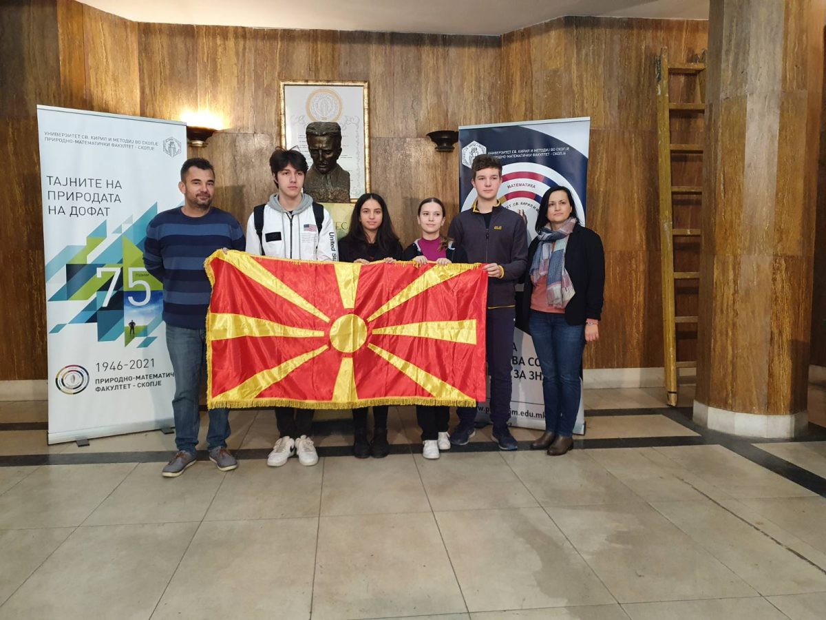 Средношколец од Скопје го освои првото злато за Македонија на Олимпијадта по физика