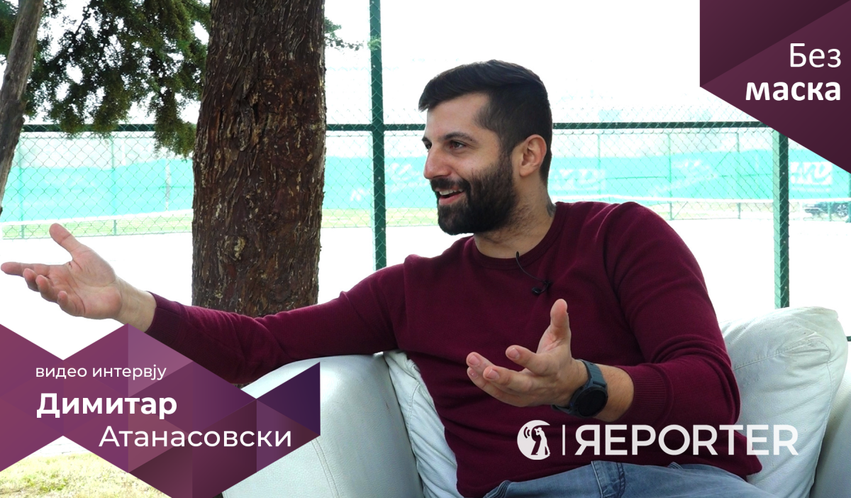 Димитар Атанасовски: Два пати бев со Сара кога се пораѓаше, тоа што помина никогаш не би можел да го издржам