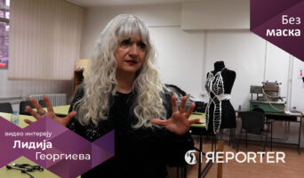 Лидија Георгиева: Ревијата за Јованка Броз го разбуди духот на Југославија, па публика не сакаше да си оди од Палатата Србија 