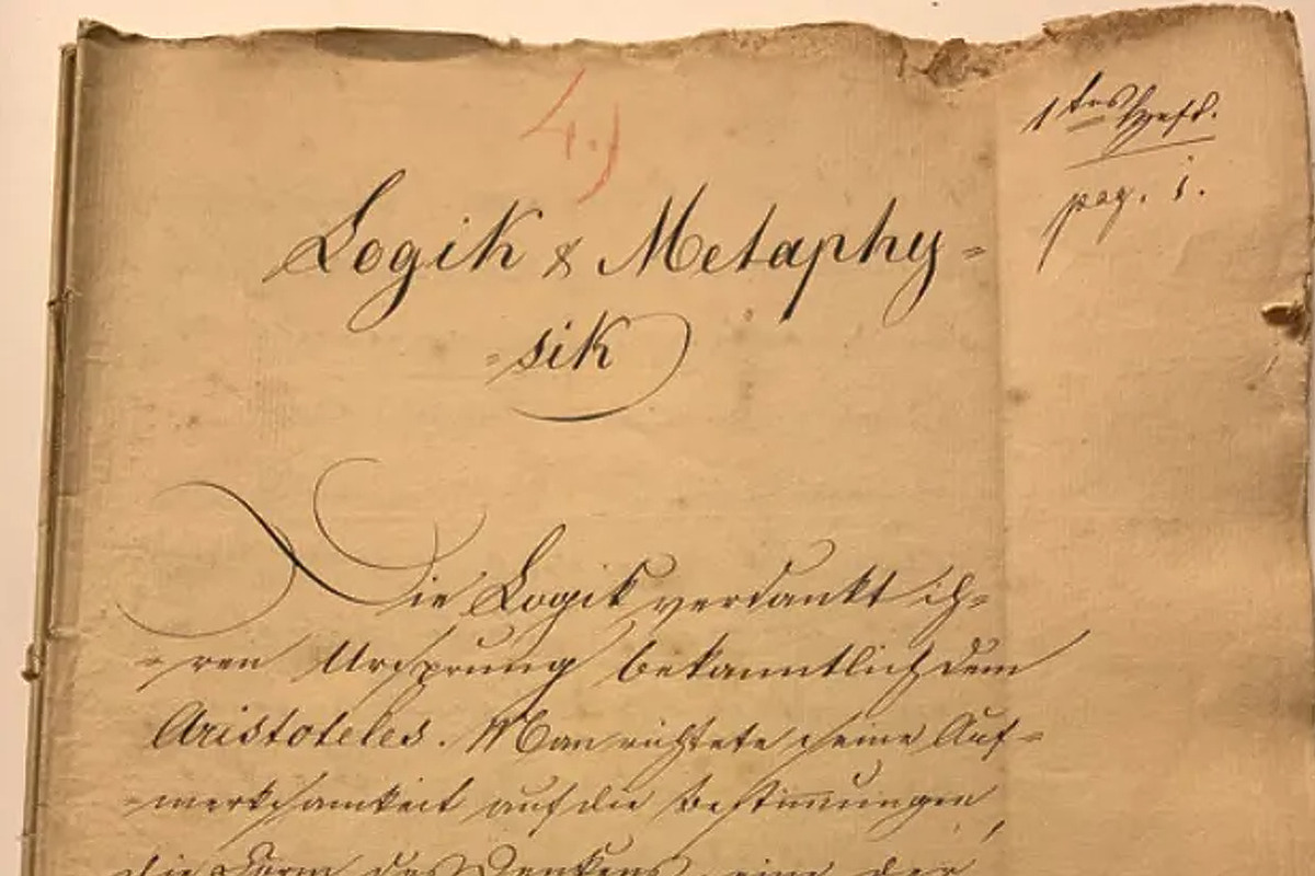 Речиси 200 години по смртта на Хегел, пронајдени се записи од неговите предавања