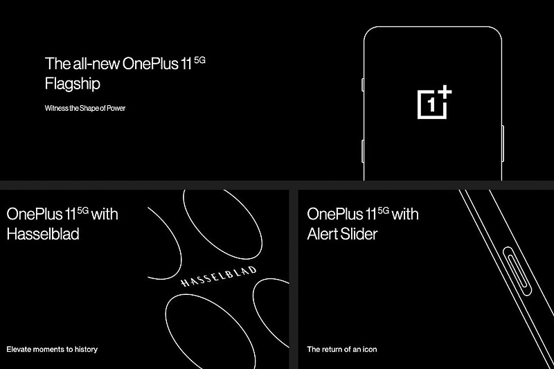 Потврдени клучните спецификации на паметниот телефон OnePlus 11