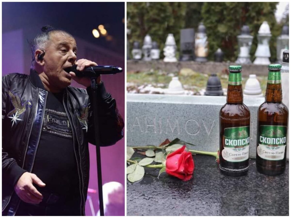 Свежо цвеќе и „Скопско“ на годишнината од смртта на Аки Рахимовски