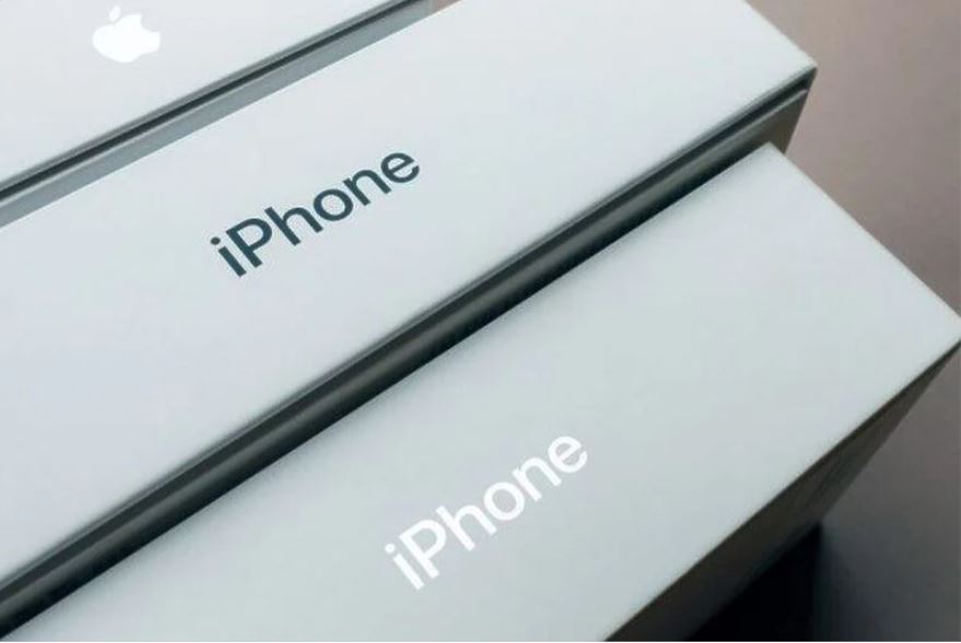 Дали знаете што значи буквата „i“ во зборот iPhone? Не е тоа на што мислеа сите