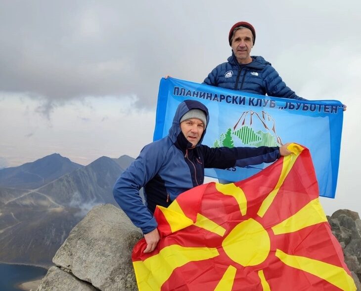 Македонски алпинисти искачија шест врвови на експедиција во Јужна Америка