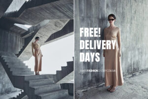 Fashion Group: Направи онлајн нарачка и добиј ја со бесплатна достава