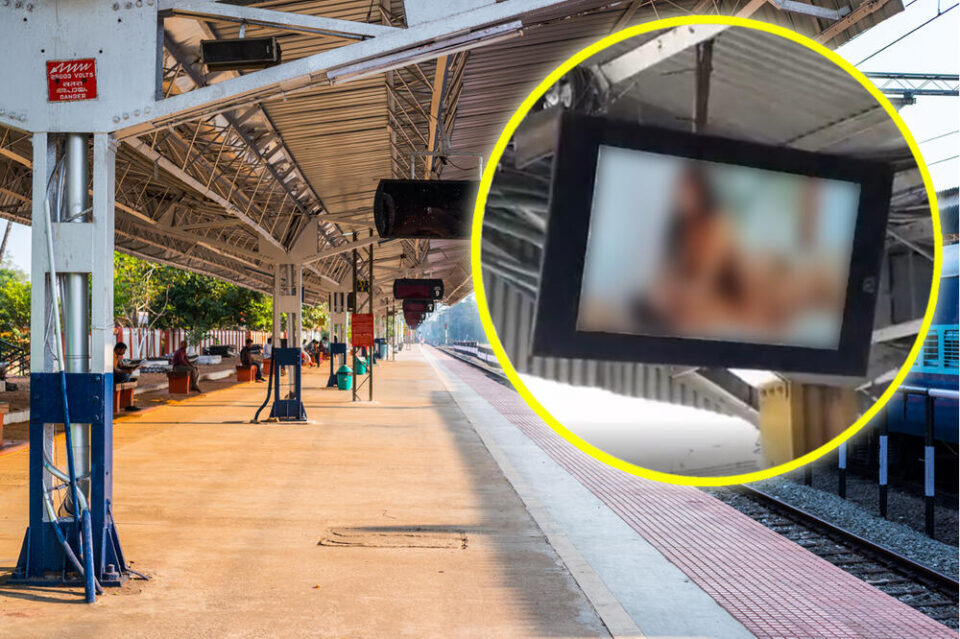 (Видео) Порно на железничката станица додека патниците чекаат воз