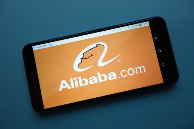 Alibaba лансира свој AI чет-бот во стилот на ChatGPT