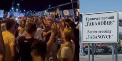 (Видео) Српски туристи вртат оро на Табановце