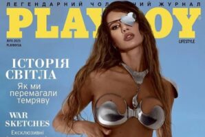 Сопруга на украински политичар позира гола за „Плејбој“
