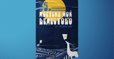 „Поетска ноќ во Велество“ по 35. пат
