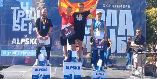 Дарио Ивановски е балкански шампион и постави нов рекорд на полумаратон во Битола