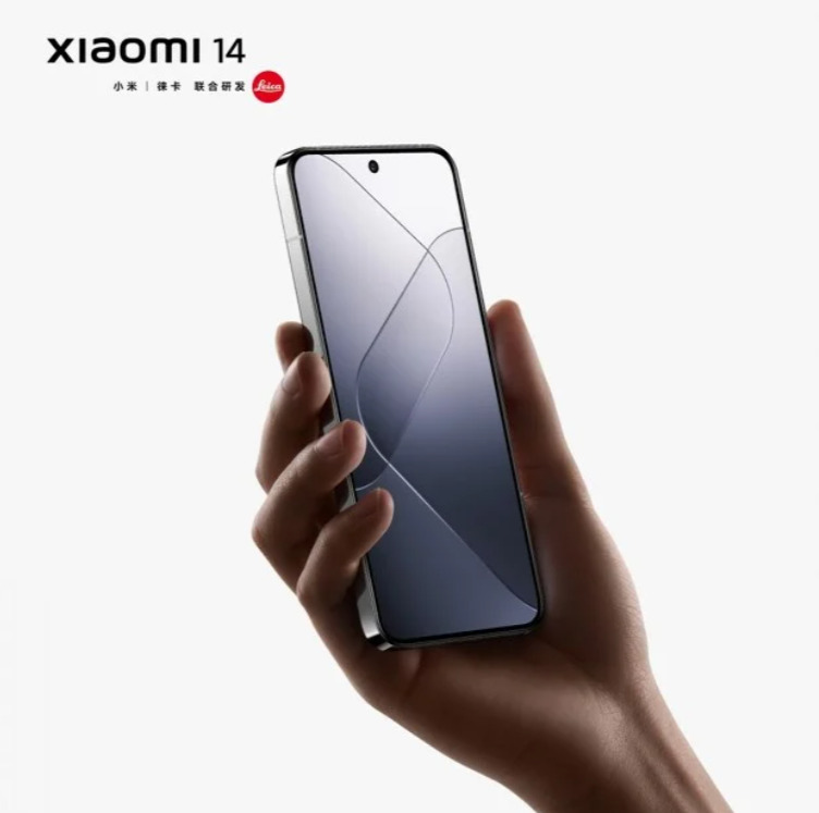 Изгледот на Xiaomi 14 откриен пред официјалното претставување