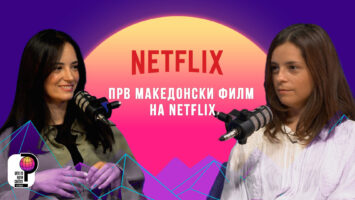Режисерката на првиот македонски филм на Netflix и дел од тимот на Преспав - Дина Дума во „Што го врти светот“