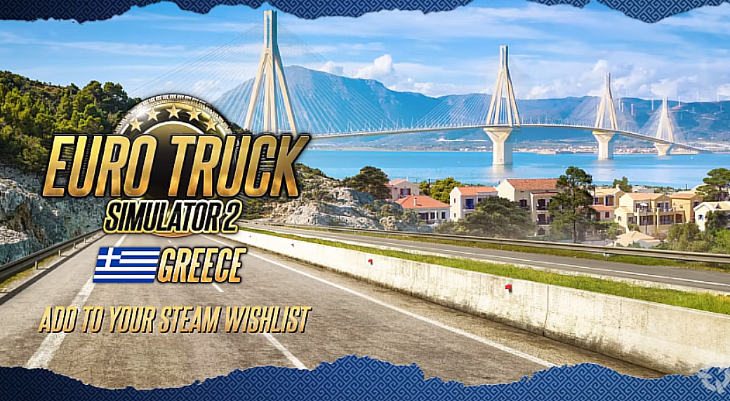 (ВИДЕО) Возачи, внимание! Euro Truck Simulator 2 добива нова мапа