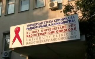 ВМРО-ДПМНЕ: Обвинителството го забошотува скандалот Диво месо на Онкологија – сакаат да се фрла дамка по сите во здравството за вистинските одговорни да се спасат