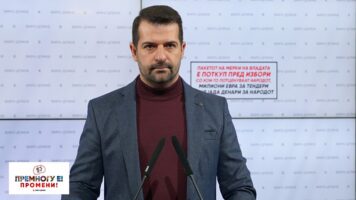 (Видео) Томовски: Пакет-мерките на Владата се поткуп пред избори со кои го потценуваат народот