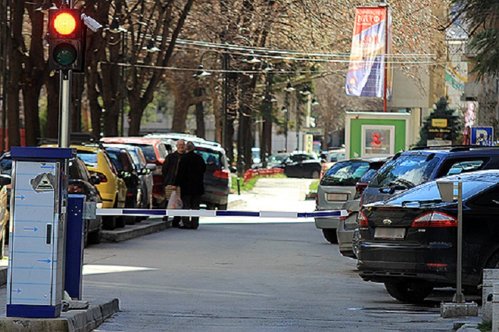 Во тек е процедурата за прибирање документација за лицата со попреченост за повластено паркирање за календарската 2024 година