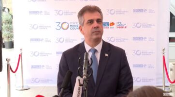 Израелскиот министер од Скопје порача: Ќе продолжиме да се бориме сè додека не го елиминираме Хамас