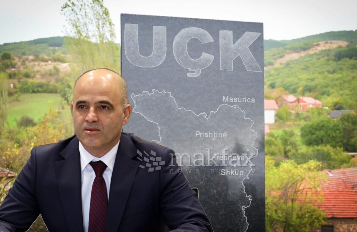 Ковачевски за споменикот во Сопот: Мапата на голема Албанија, по влегувањето во НАТО, не е релевантна за нас и доцни 145 години